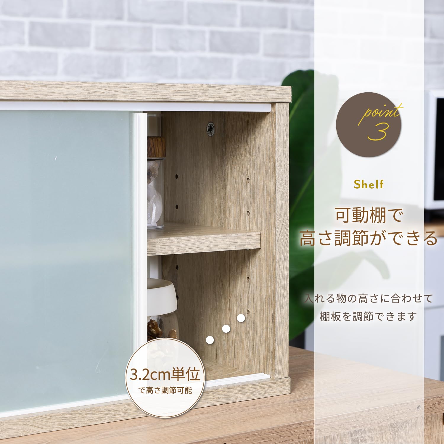 Amazon｜不二貿易 食器棚 カウンター上収納 キッチン収納 両面引き出し